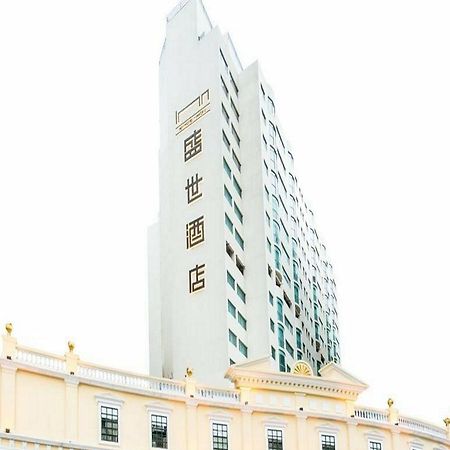 Inn Hotel Macau Exterior foto